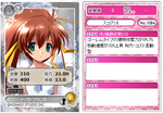 3t2.png