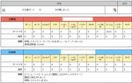 c43071db.png