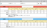 cf781619.png