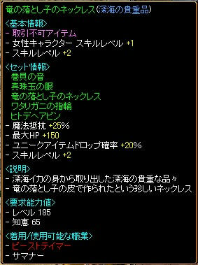首