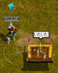 main03.jpg