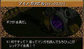 あ(*´д`*)