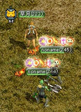 新たなペット達|*´Å`)