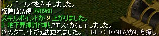 main111.jpg