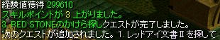 main118.jpg