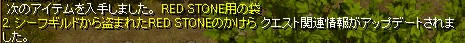 main142.jpg