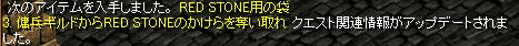 main150.jpg