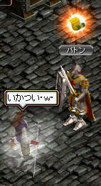 main252.jpg