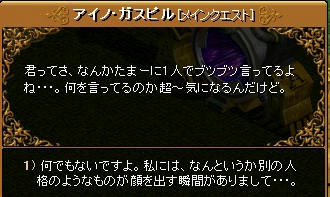 main265.jpg