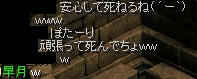 s-12.jpg