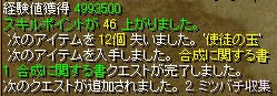 main3-31.jpg