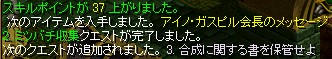 main3-36.jpg
