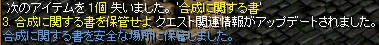 main3-38.jpg