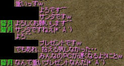 5c13b24f.jpeg