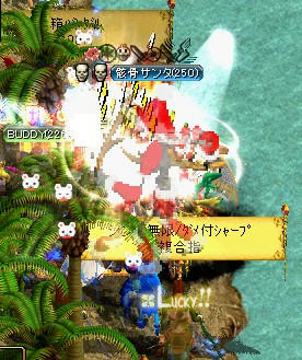 xmas-15.jpg