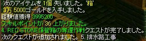 main3-105.jpg