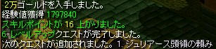 main3-112.jpg