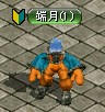 whazuki.jpg