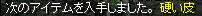 whlrq-2.jpg