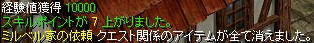 whmilq-2.jpg