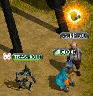 whpreq-1.jpg