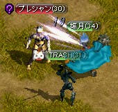 whpreq-2.jpg