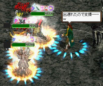 m-kani-10.jpg
