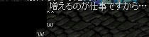 hkohaka-6.jpg