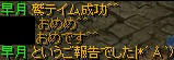 s-fric-2.jpg