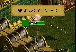 http://blog.cnobi.jp/v1/blog/user/d92c149fcc602a2ba5eca68db1a5a6d7/1240055659