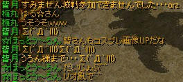 120310_14.jpg
