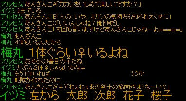120320_09.jpg