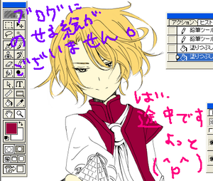 勢いで生きてます。