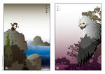 tengu