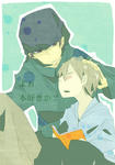 ed2d2995.jpg