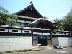 子宝湯