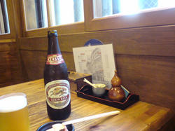 キリン 中ビン ビール