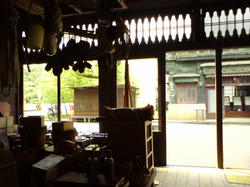 荒物屋 丸二商店