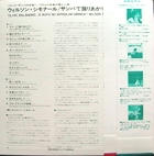 7767_3_l.jpg