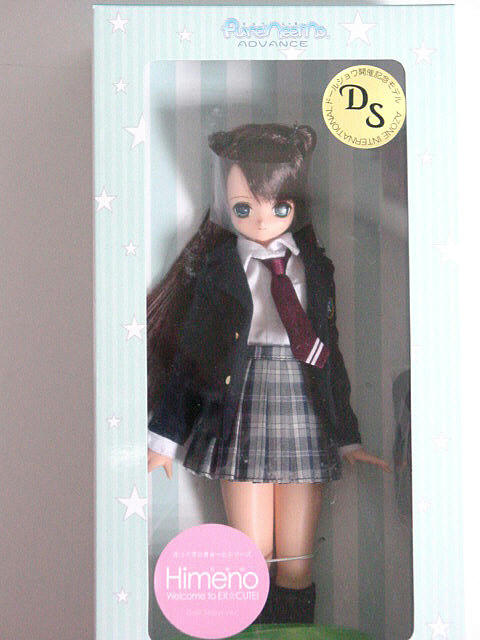 bl_himeno_p_hi.jpg