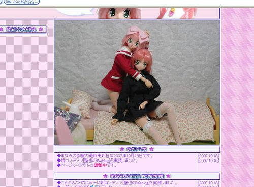 bl_080528_b.jpg