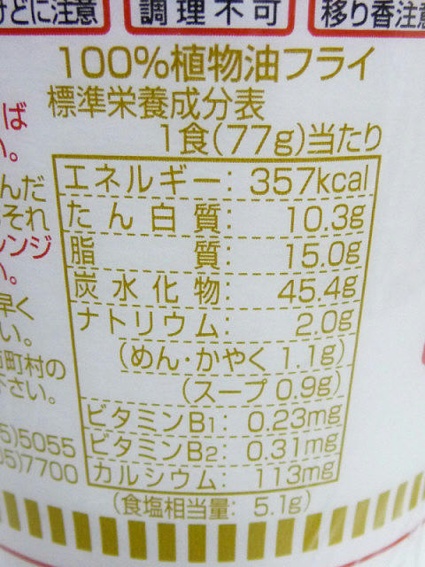 bl_100912_u_hi.jpg