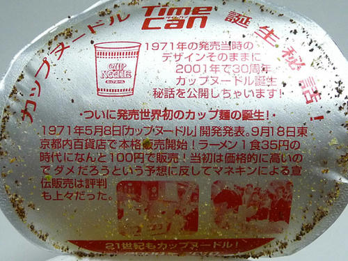 bl_100912_w_hi.jpg