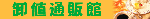 site_banner.gif