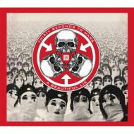 30 secounds to mars
