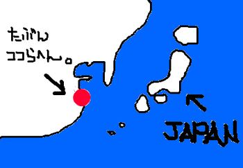 おこらないで・・・