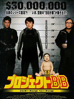 面白かったー。