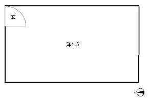 潔い。