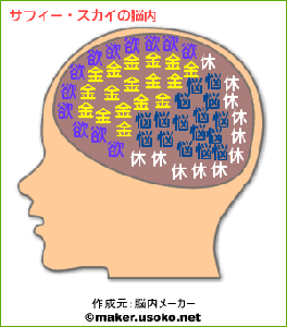 8e4dadc7.gif