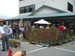 DSCF3506.JPG